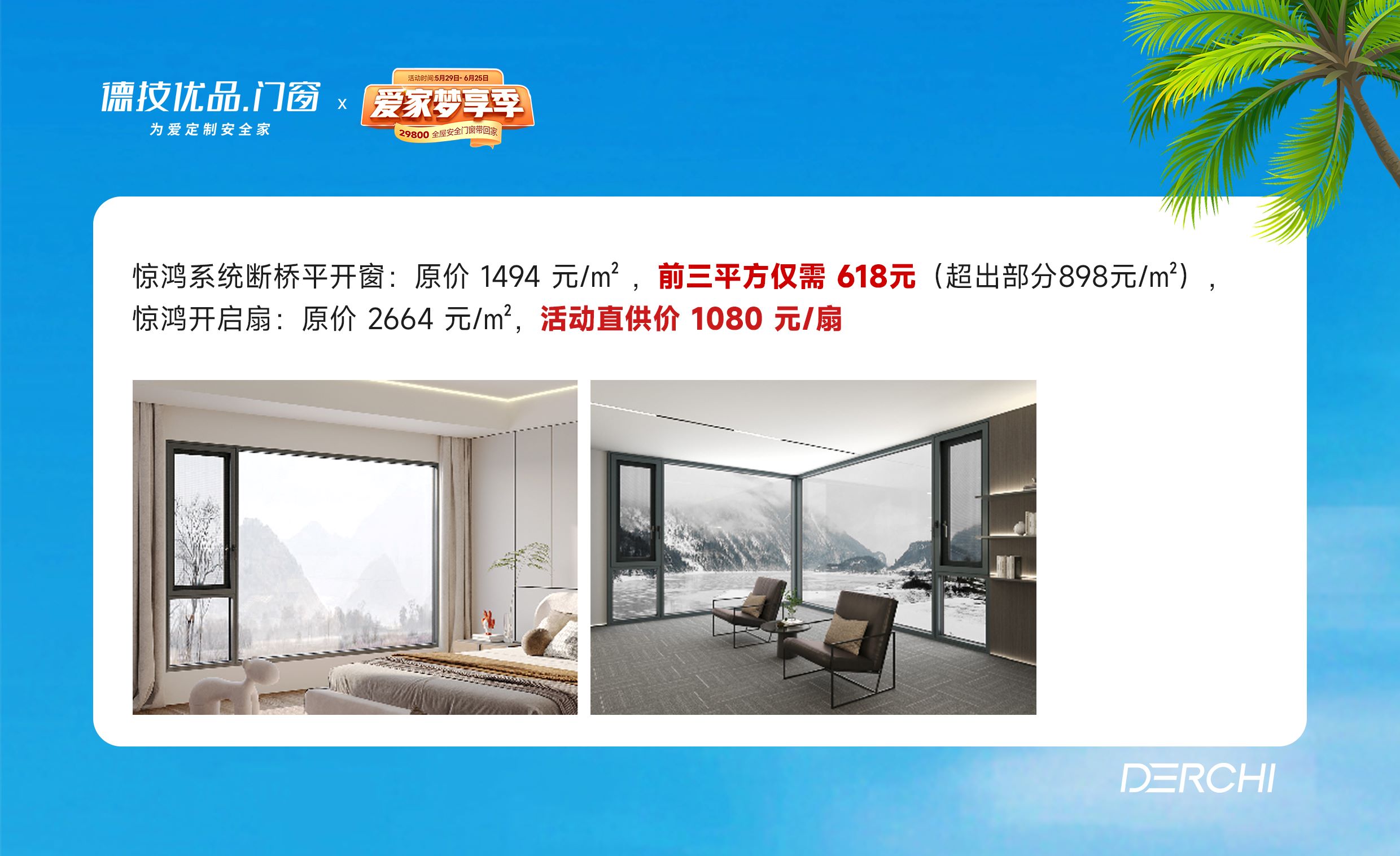 311685523041698103.jpg 4.jpg